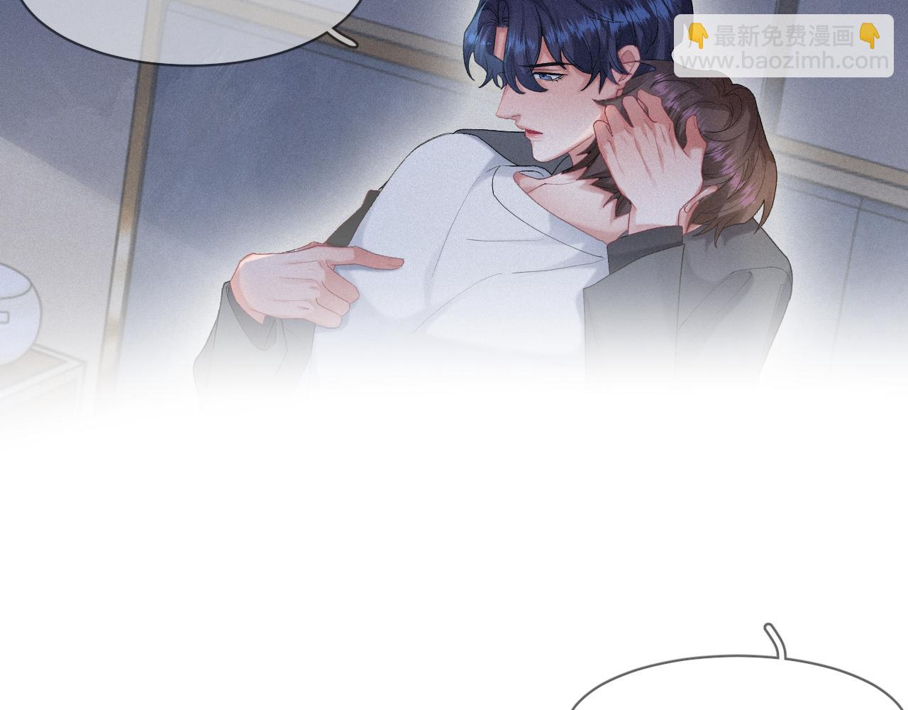 第31话 S.□.S(1/2)-第31话