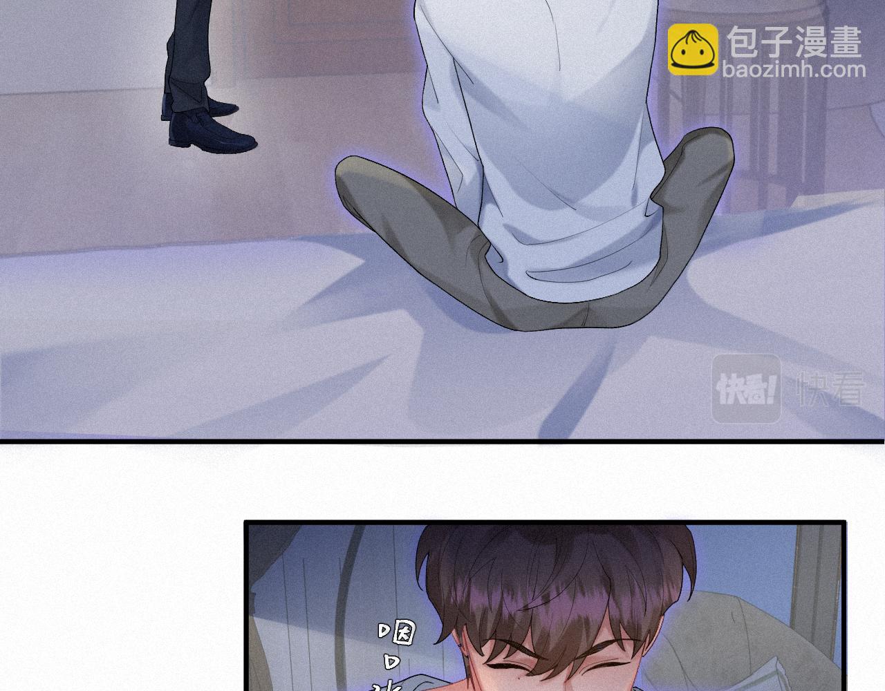 第31话 S.□.S(1/2)-第31话