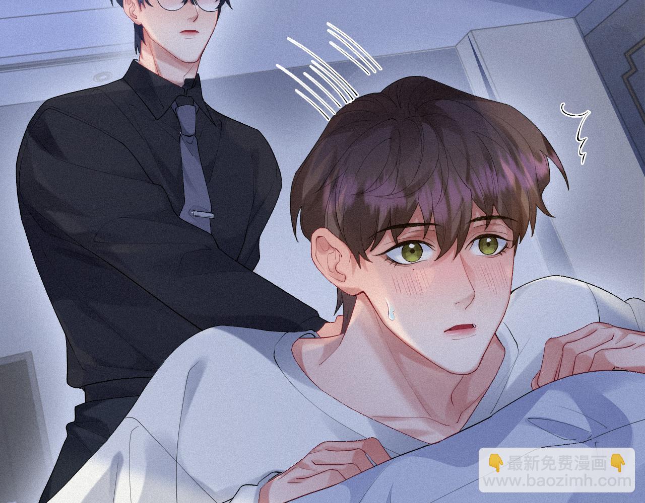 第31话 S.□.S(1/2)-第31话