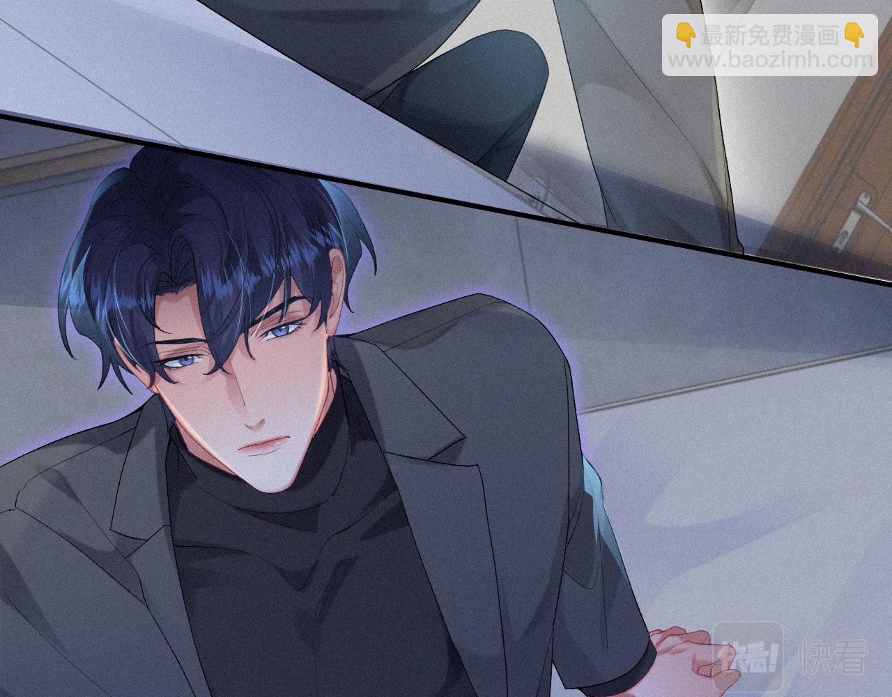 第31话 S.□.S(1/2)-第31话
