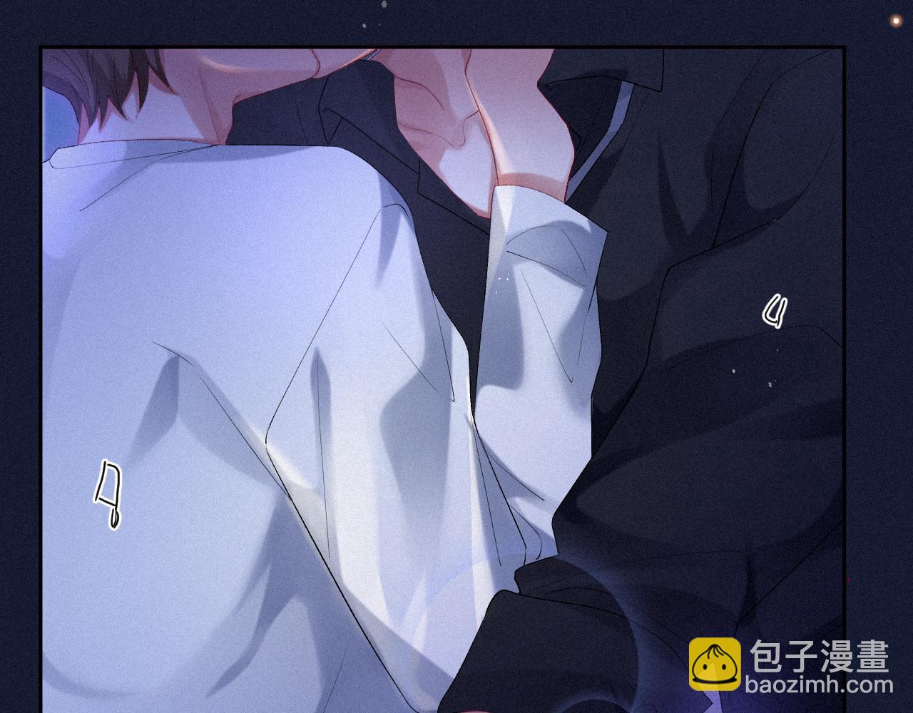 第39话 喜欢就是眼睛疼(1/2)-第39话