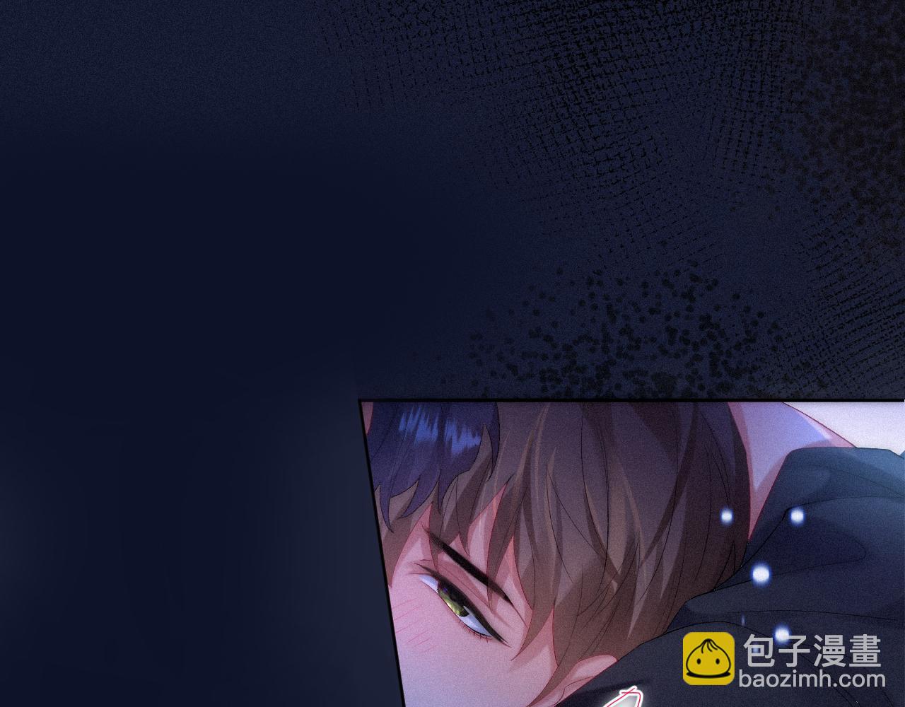 第39话 喜欢就是眼睛疼(1/2)-第39话