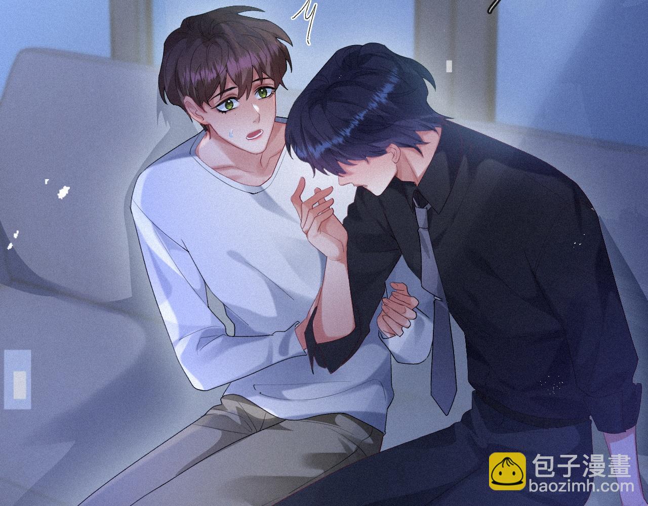 第39话 喜欢就是眼睛疼(1/2)-第39话