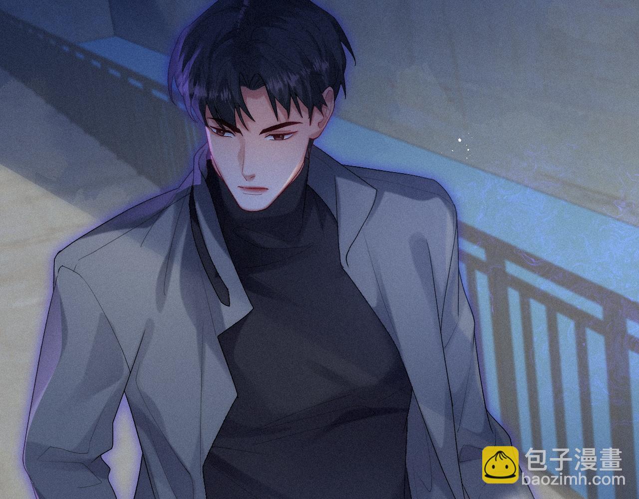 第41话 心甘情愿被你策反(1/2)-第41话