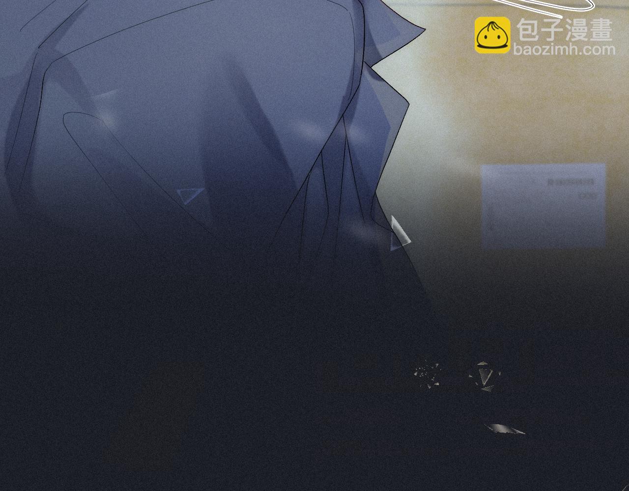 第41话 心甘情愿被你策反(1/2)-第41话