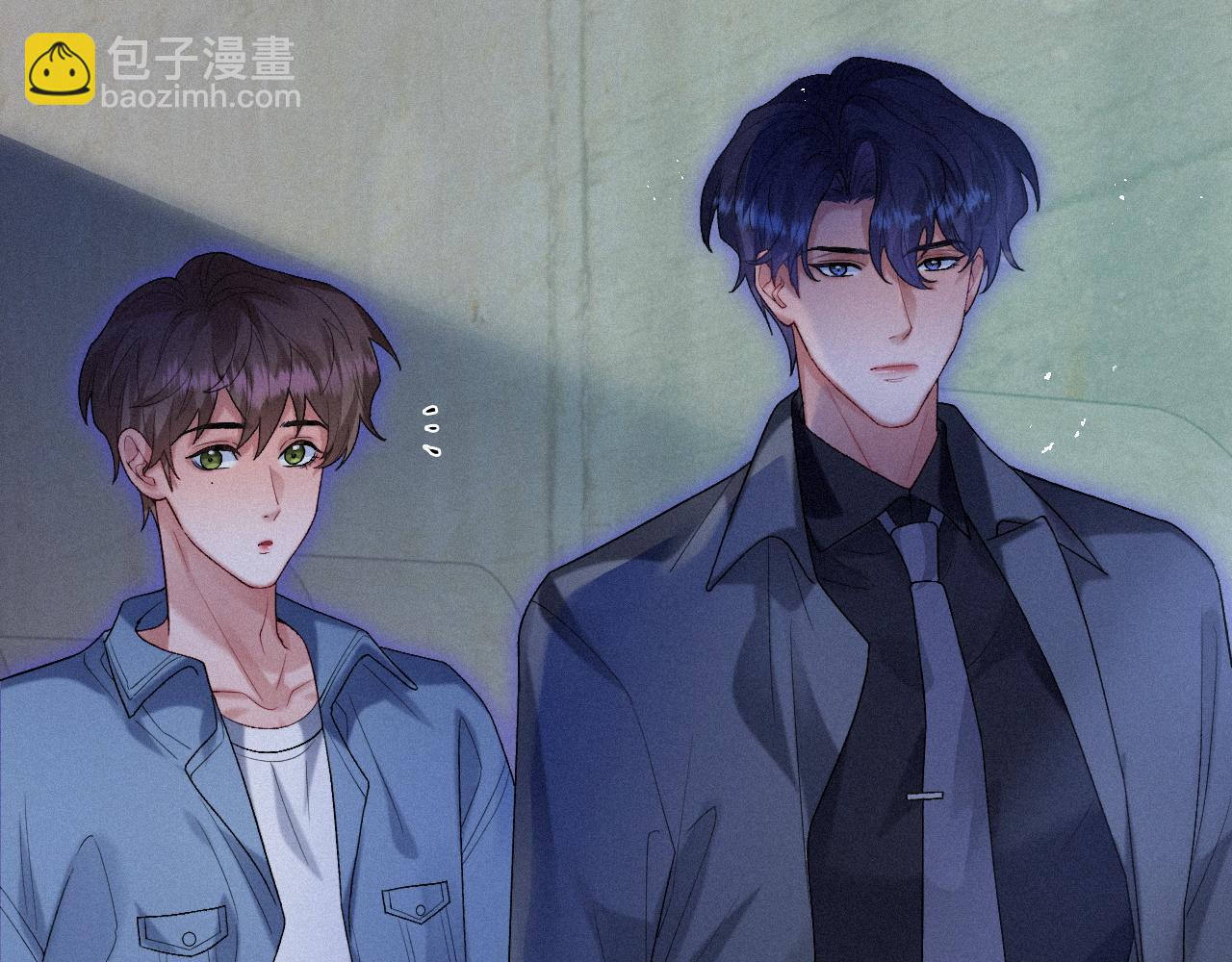 第41话 心甘情愿被你策反(1/2)-第41话