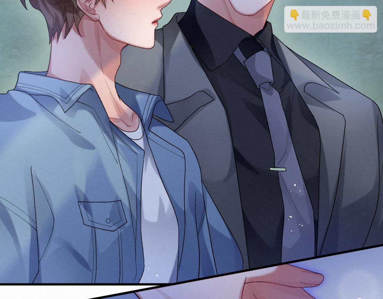 第41话 心甘情愿被你策反(1/2)-第41话