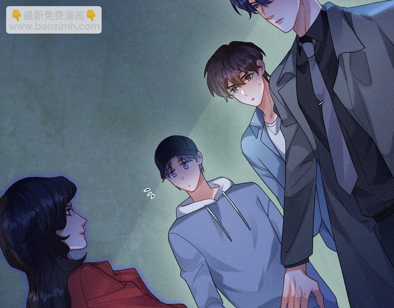 第41话 心甘情愿被你策反(1/2)-第41话