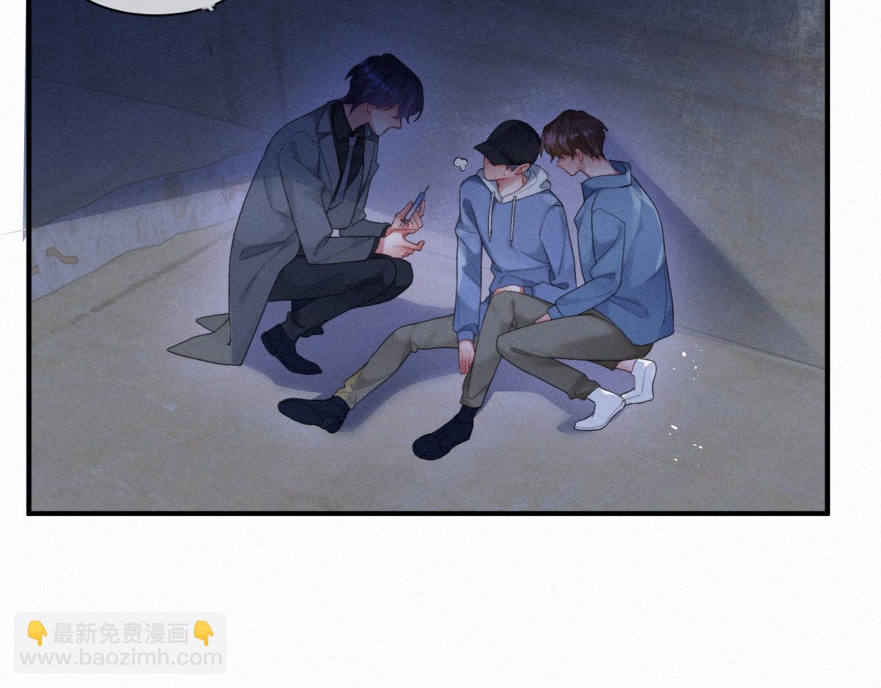 第43话 临川(1/2)-第43话