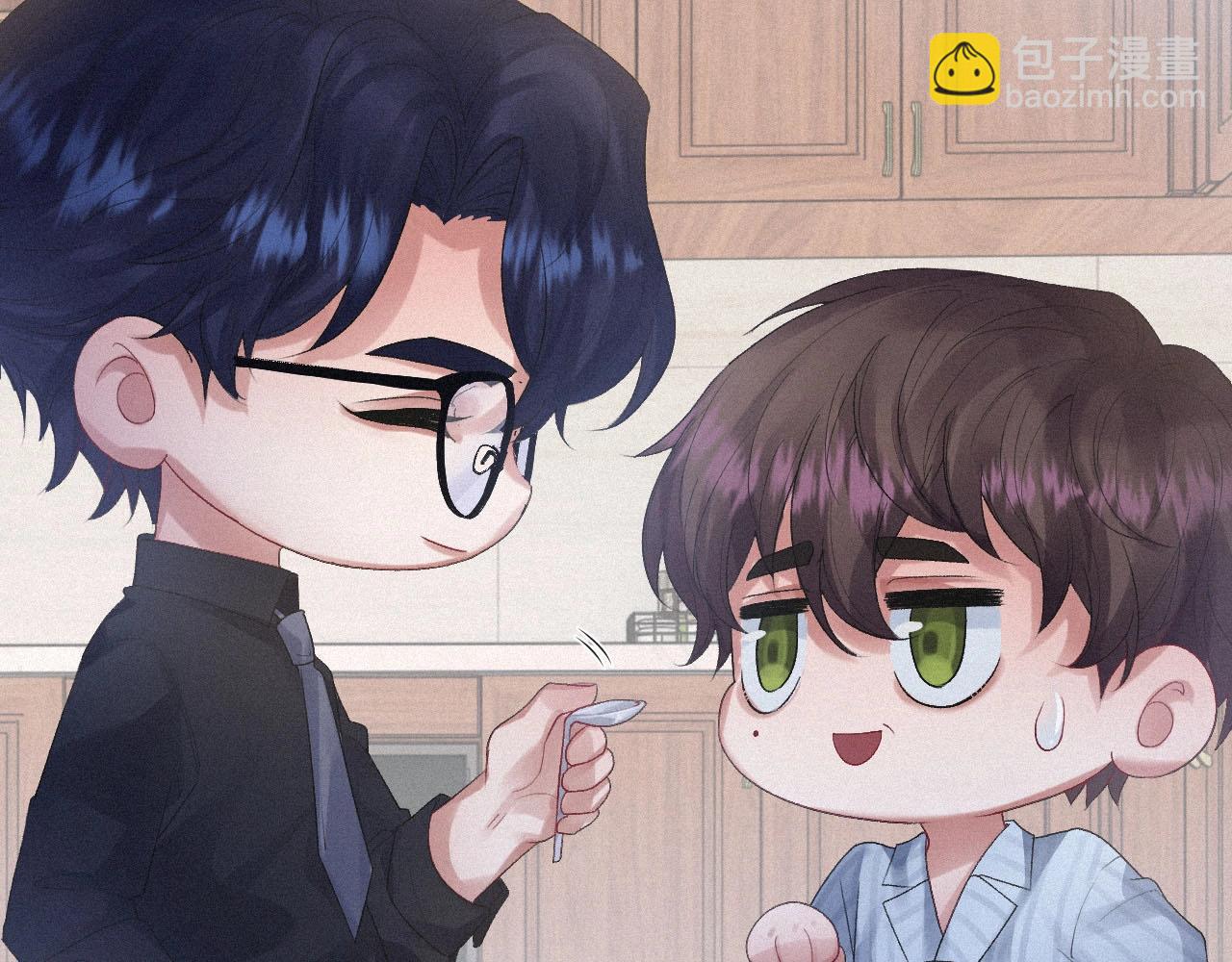 第5话 对你负责(1/2)-第5话