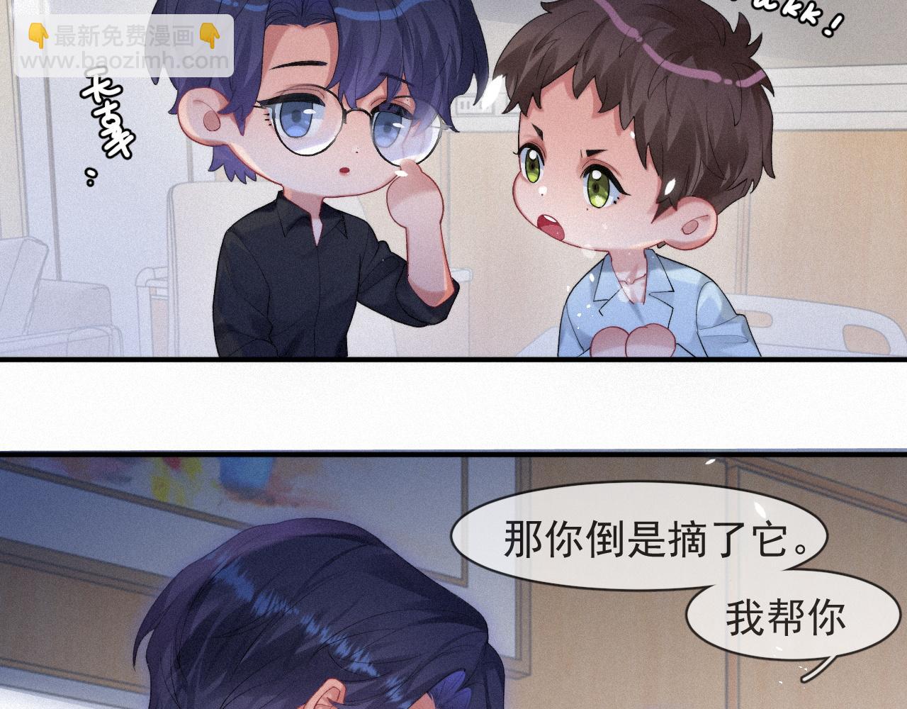第51话 刑满释放(1/2)-第51话