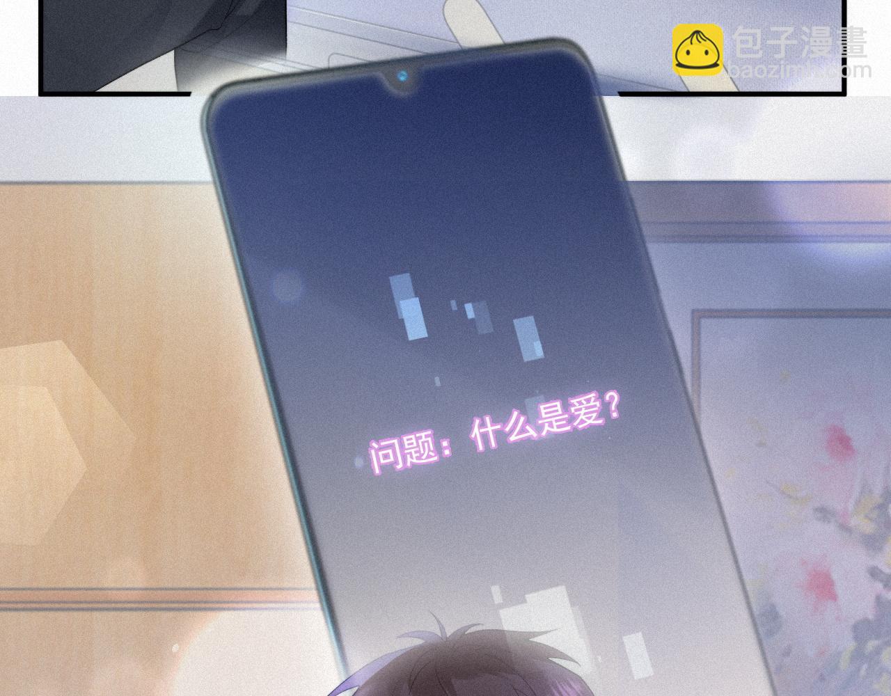 第51话 刑满释放(1/2)-第51话