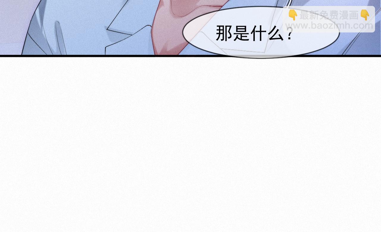 第51话 刑满释放(1/2)-第51话