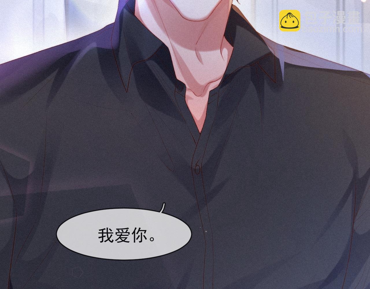第51话 刑满释放(1/2)-第51话