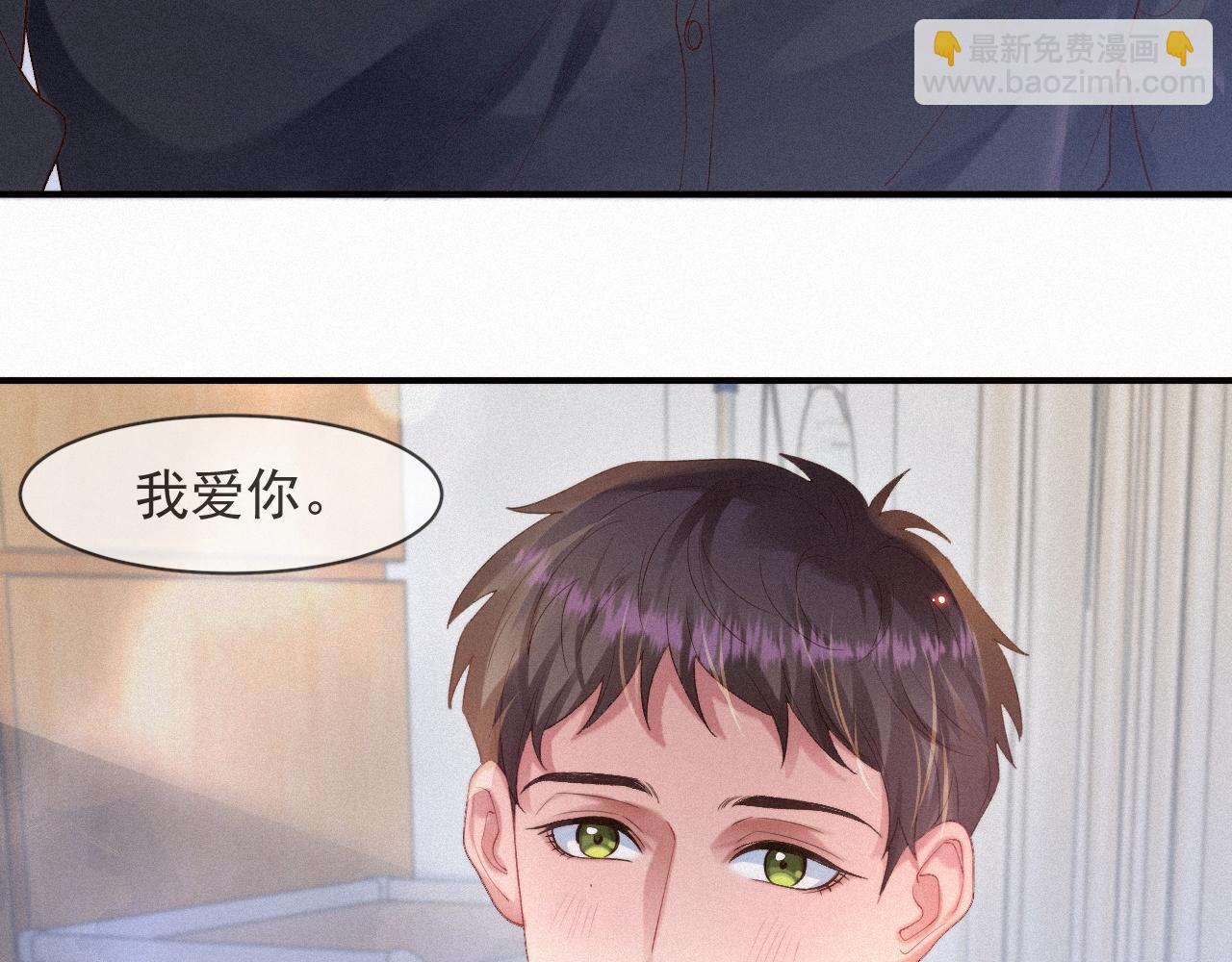 第51话 刑满释放(1/2)-第51话