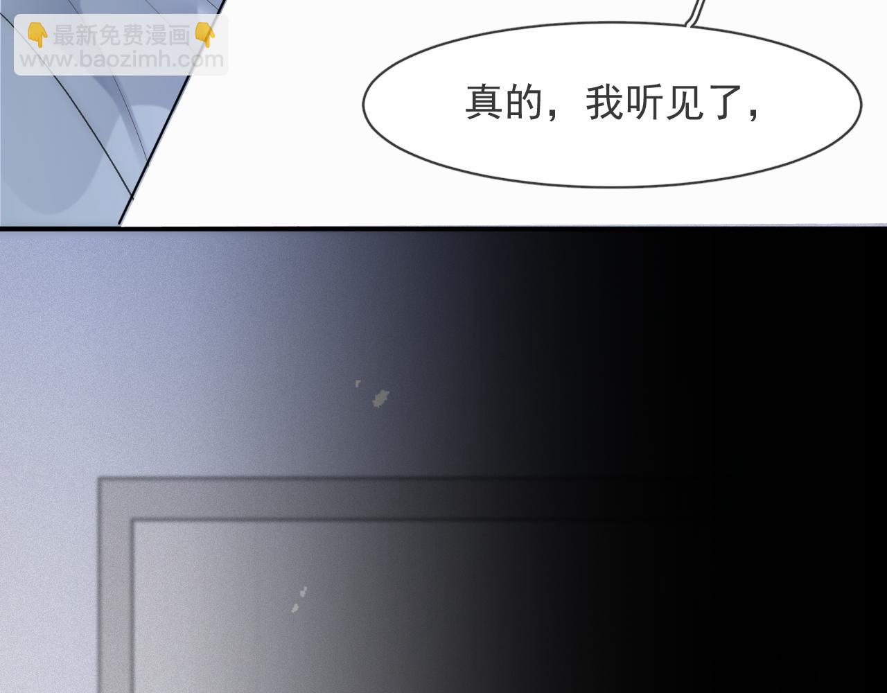 第53话 王珏的小目标(1/2)-第53话