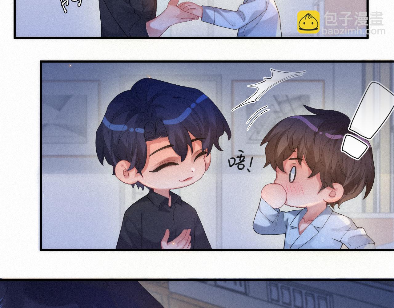 第53话 王珏的小目标(1/2)-第53话