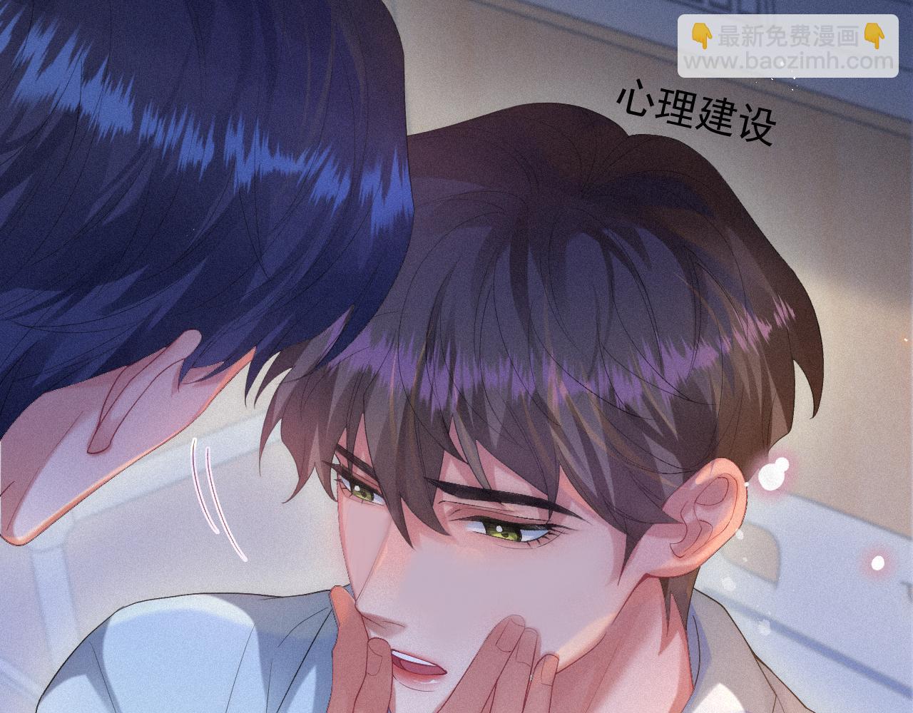 第53话 王珏的小目标(1/2)-第53话
