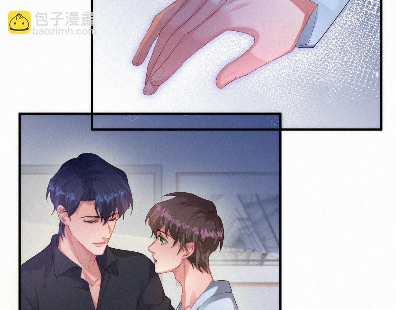 第53话 王珏的小目标(1/2)-第53话