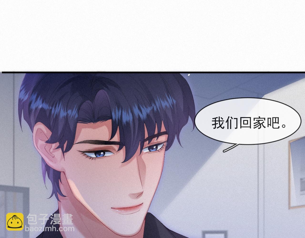 第53话 王珏的小目标(1/2)-第53话