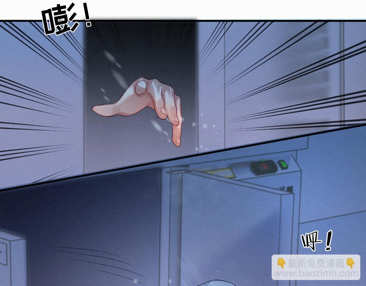 第7话 逃离(1/2)-第7话