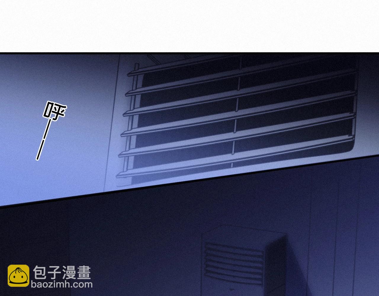 第7话 逃离(1/2)-第7话