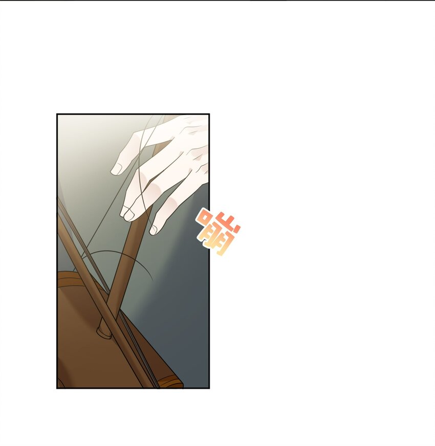 Track012 你是直的吧？-第13话