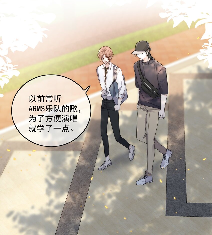 Track025 戴棒球帽的26岁小伙儿-第29话