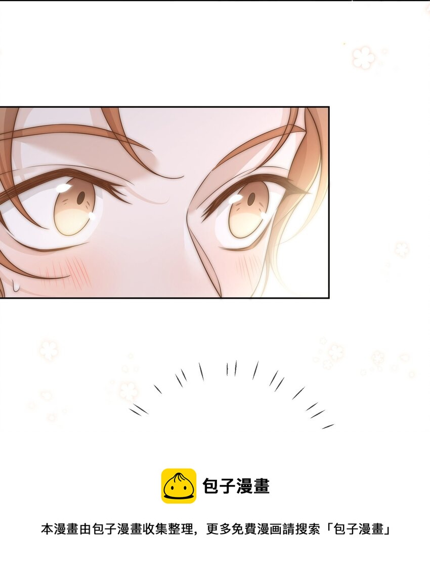 Track008 谁也不是-第9话