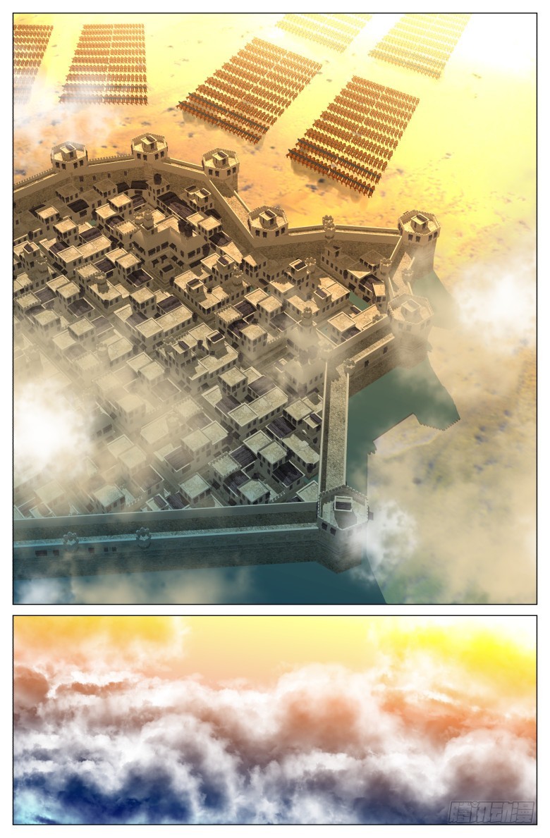 第一百三十六话:毁灭-第137话
