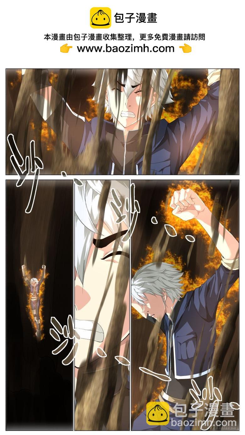 第一百五十六话：燃烧-第157话