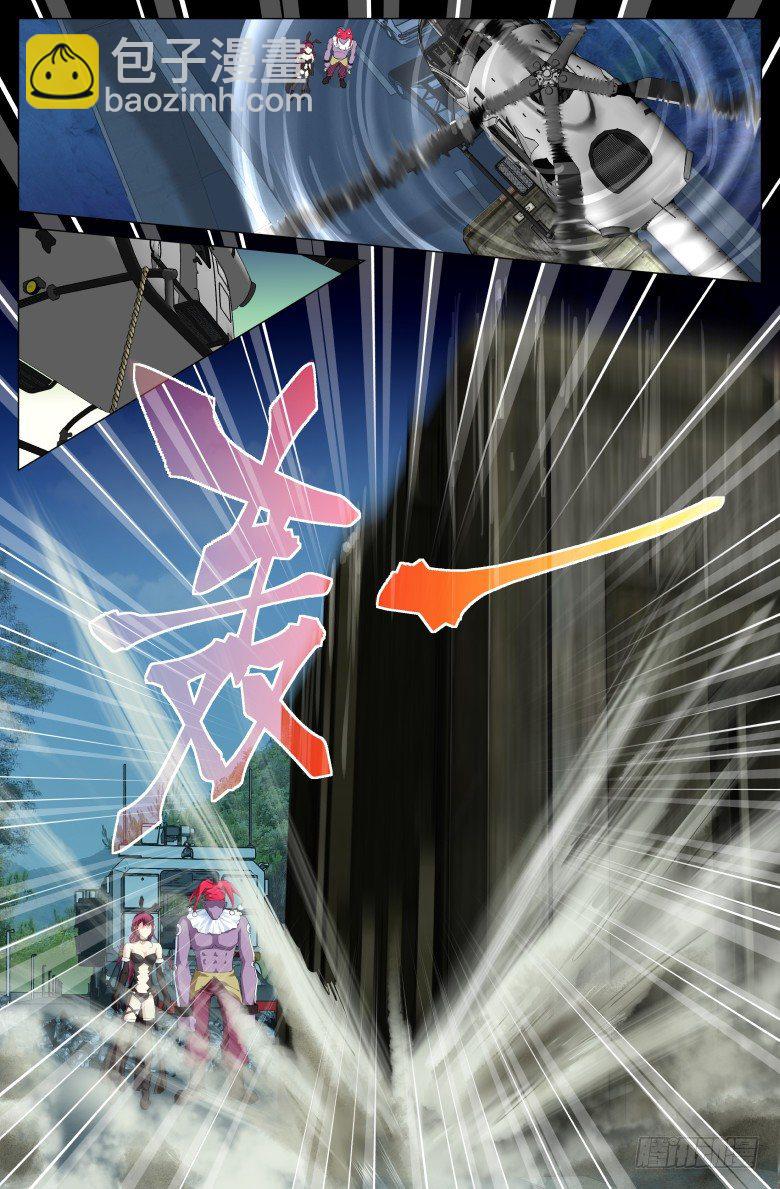 第二十一话：阻击-第21话