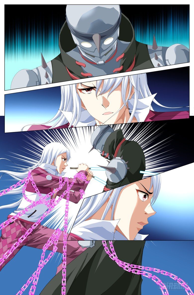 第八十五话：两个骷壳？-第85话