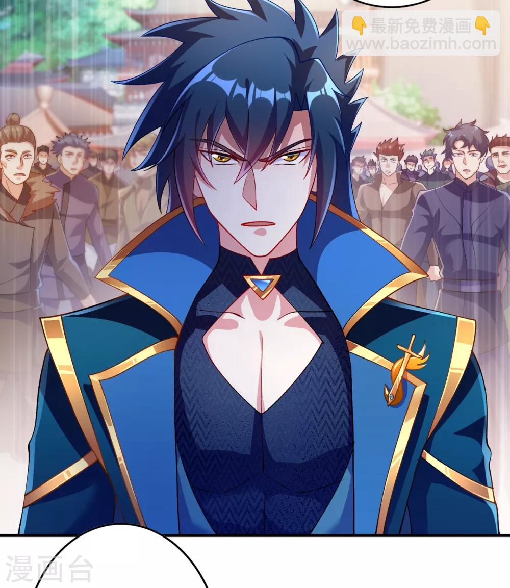 🍔灵剑尊 第345话 我们打个赌 第9页