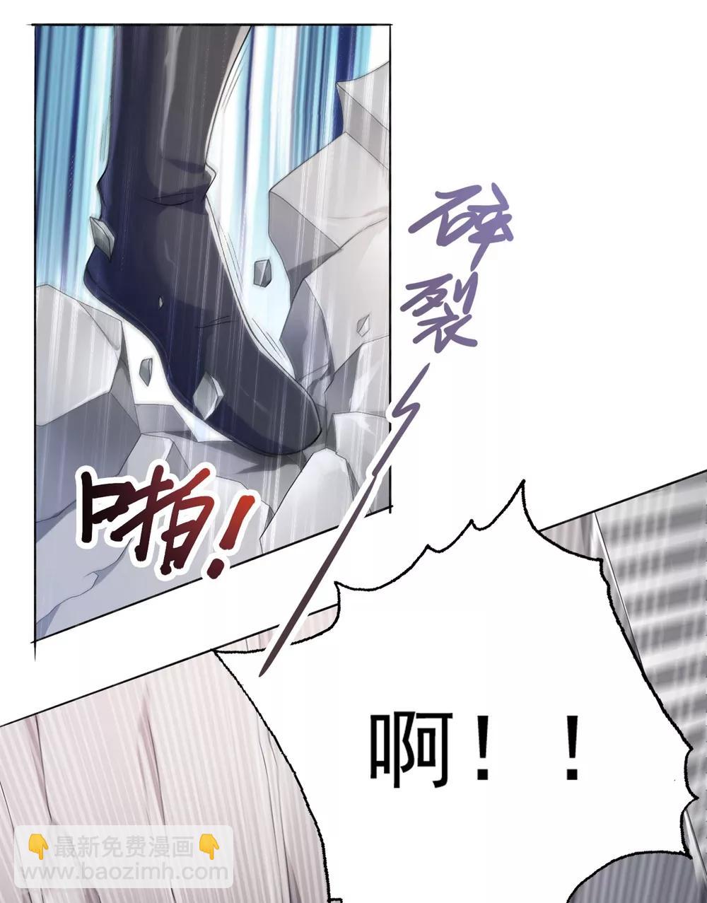 🍔灵剑尊 第347话 敢不敢跟我比试比试 第27页