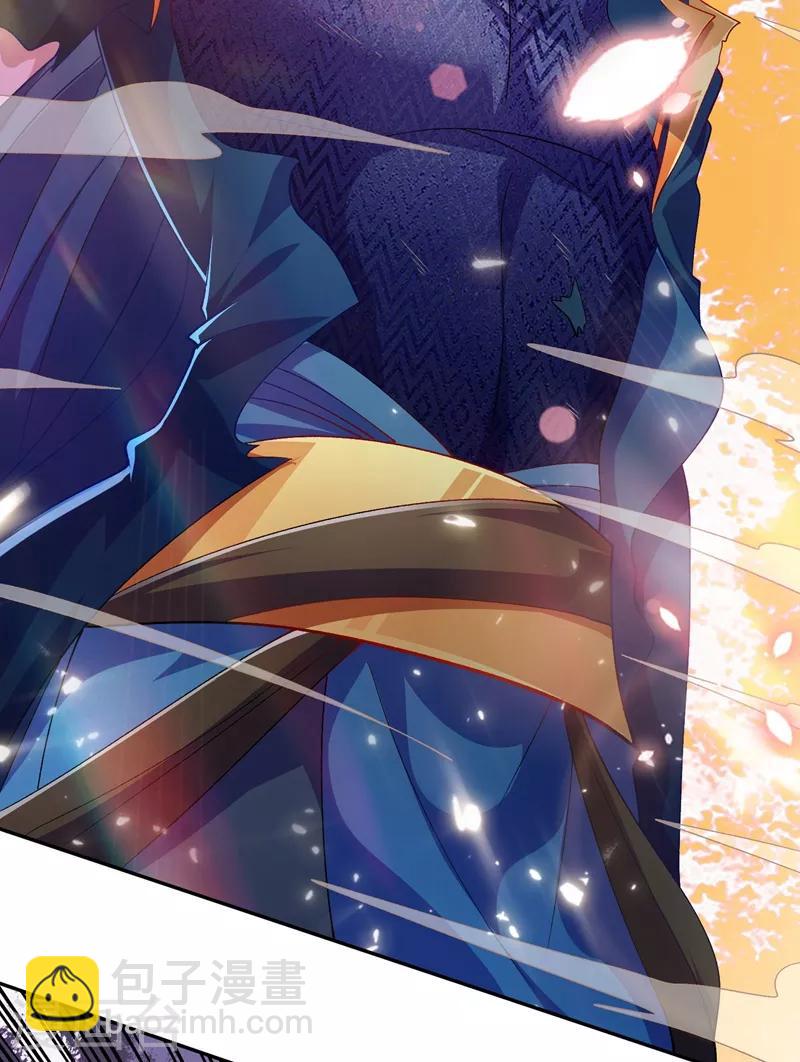 🍔灵剑尊 第361话 第二武灵觉醒 第27页