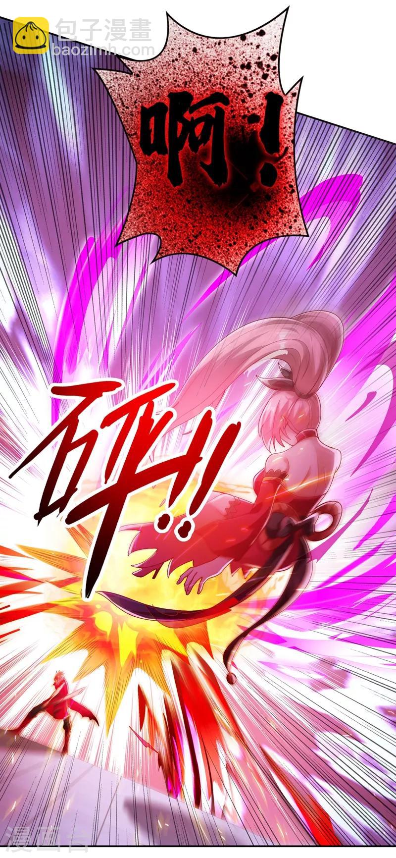 🍔灵剑尊 第363话 你表现得很好 第18页