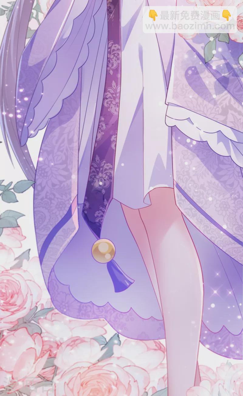 🍔灵剑尊 第383话 万剑阁第一美女 第28页