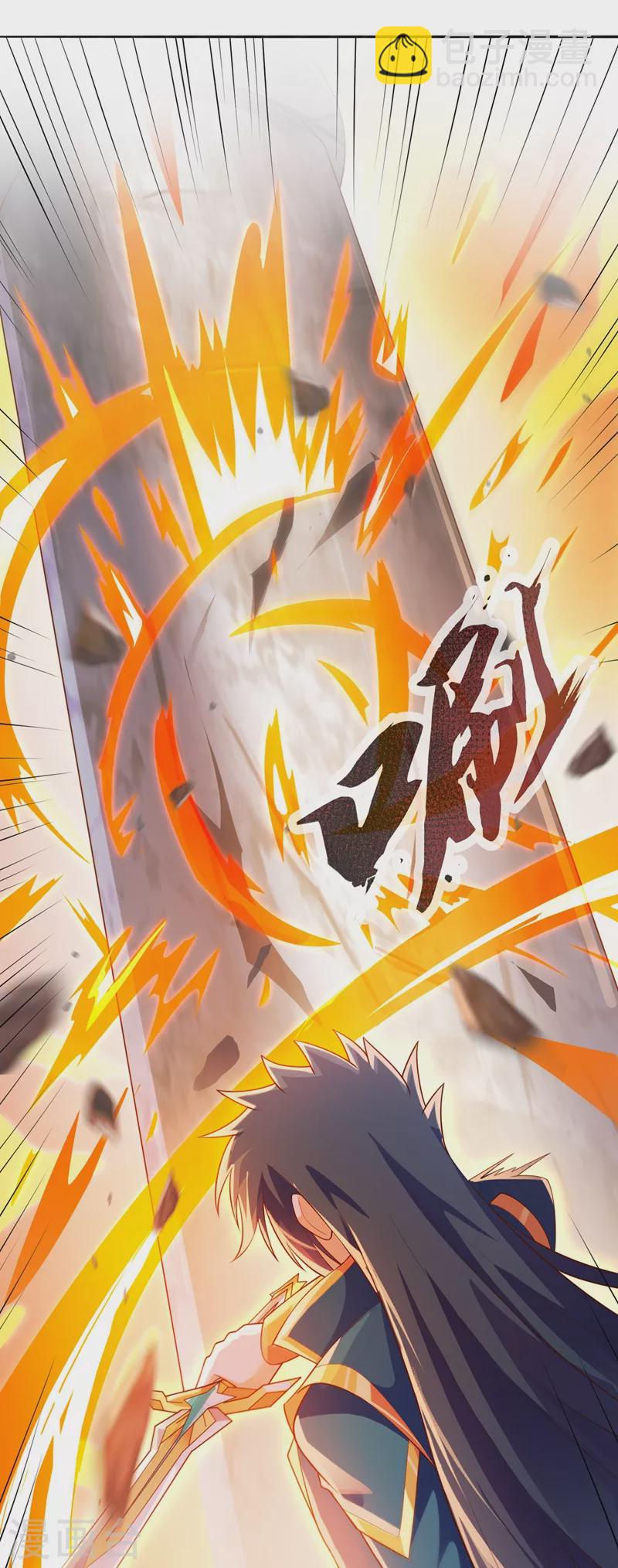 🍔灵剑尊 第385话 试探陆青璇 第10页