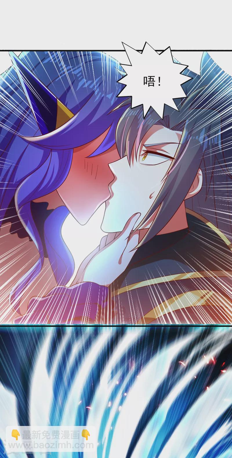 🍔灵剑尊 第397话 临危突破 第29页