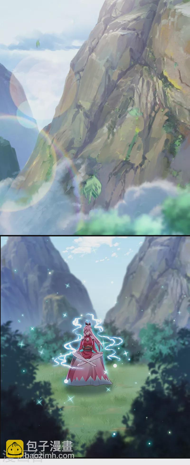 🍔灵剑尊 第413话 幻境就是对你的考验 第27页