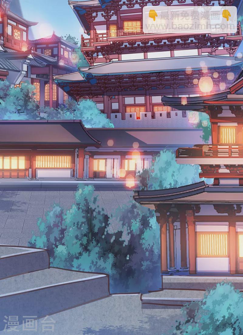 🍔灵剑尊 第425话 一灵石我买了 第9页