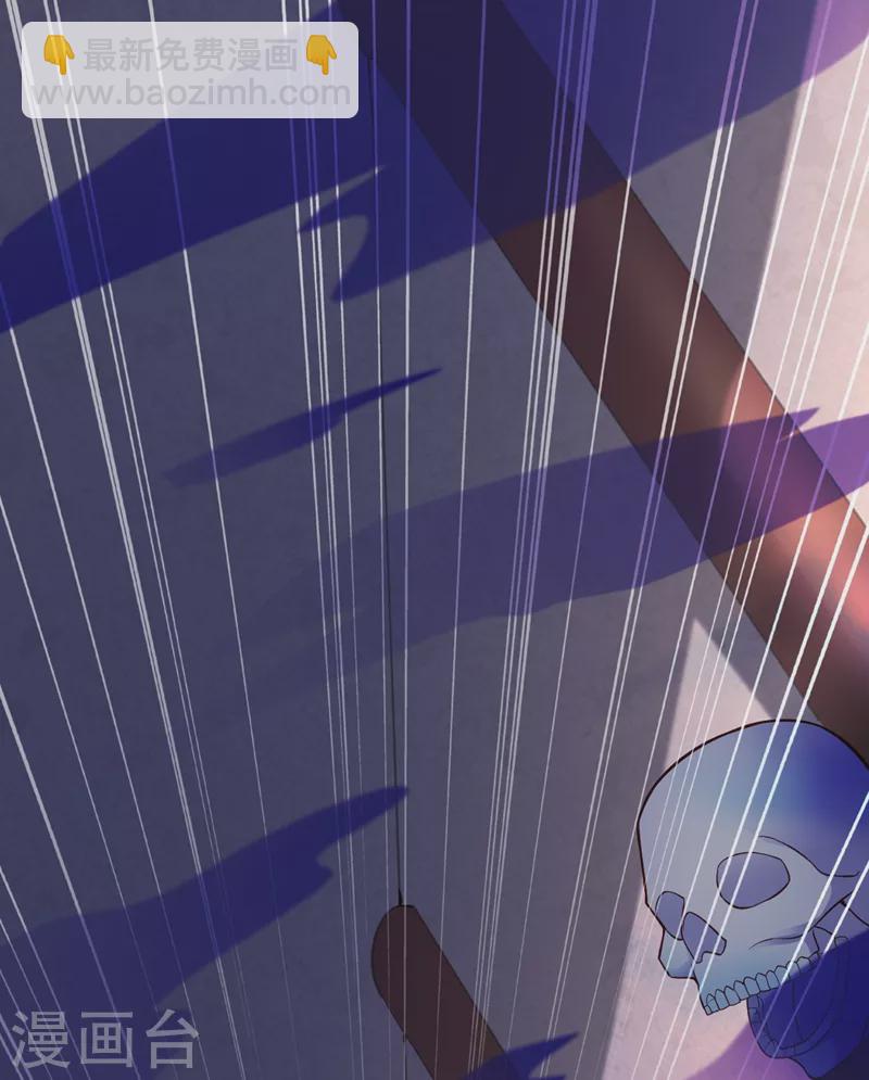 🍔灵剑尊 第447话 三人结盟 第28页