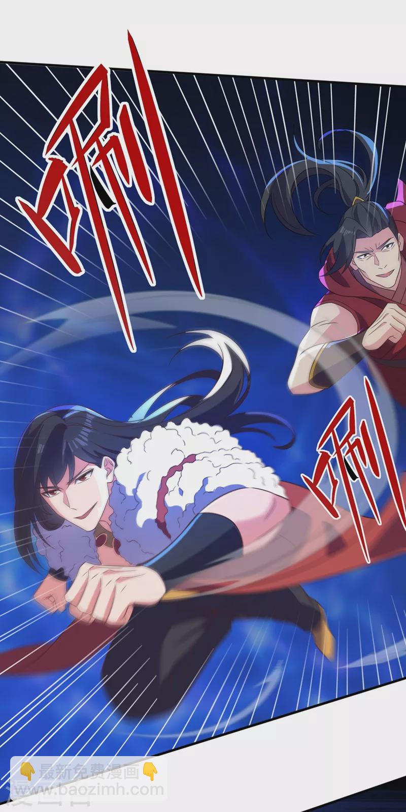 🍔灵剑尊 第451话 难道今天要命丧黄泉 第12页
