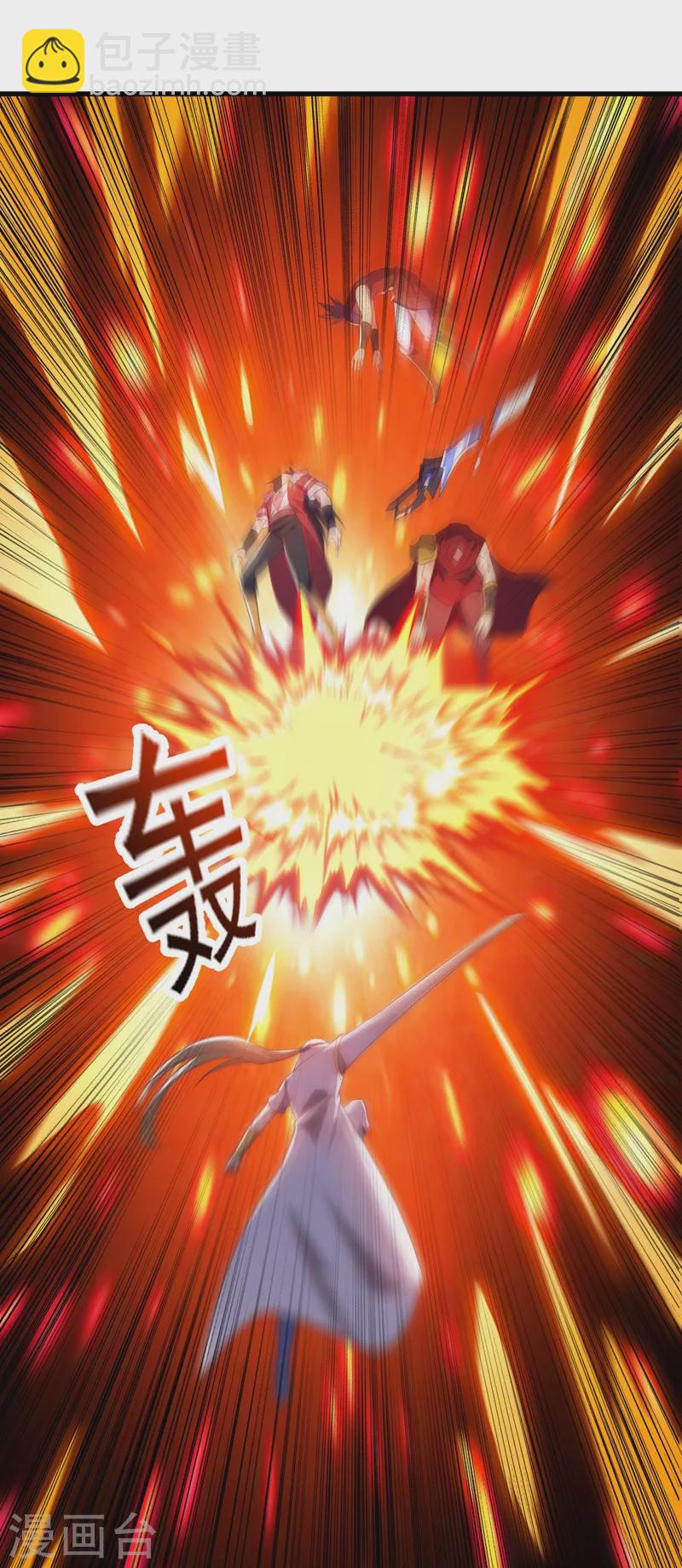 🍔灵剑尊 第459话 你们一个都跑不了 第19页