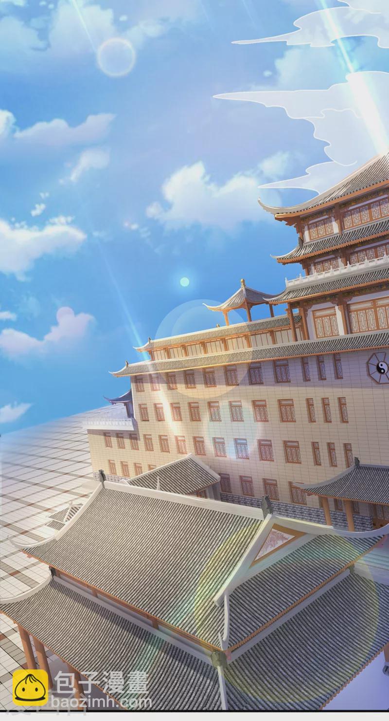 🍔灵剑尊 第483话 屠杀洛云弟子 第19页