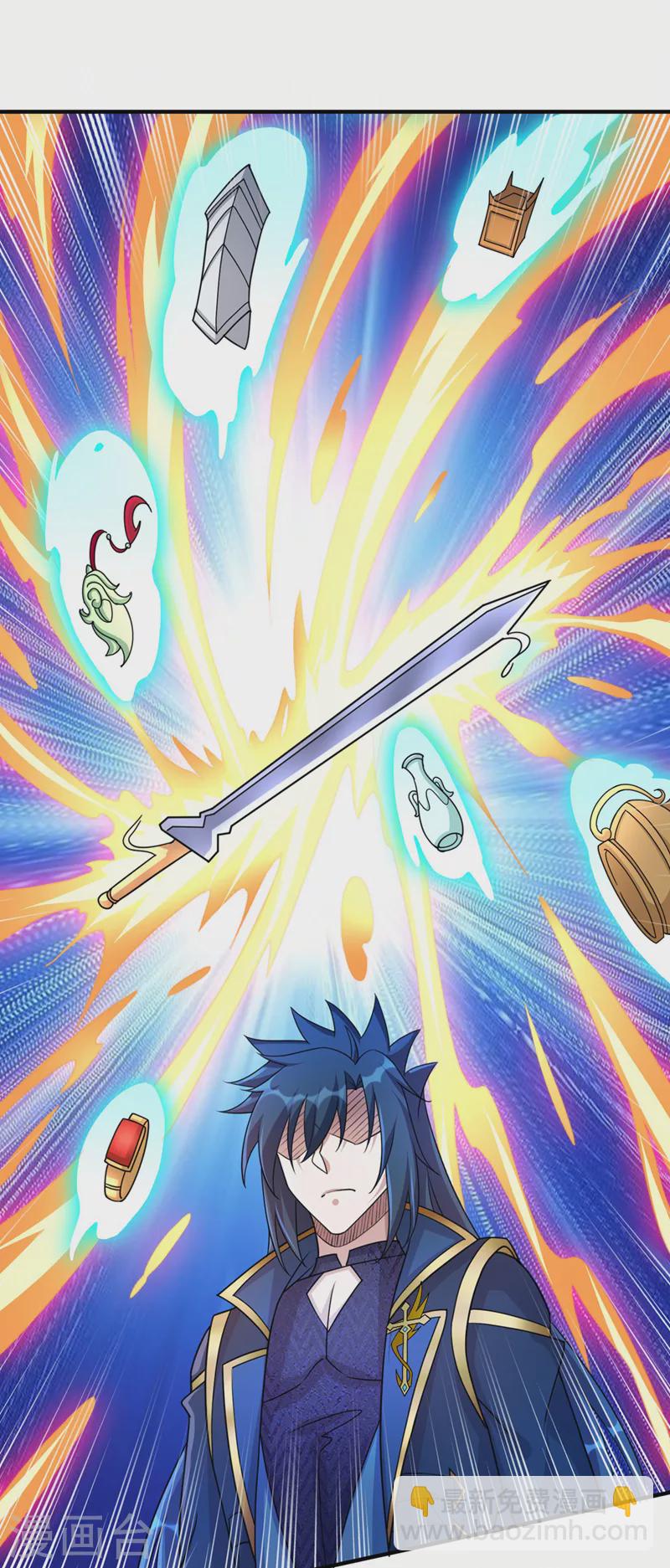 🍔灵剑尊 第513话 武灵之剑的剑灵 第20页