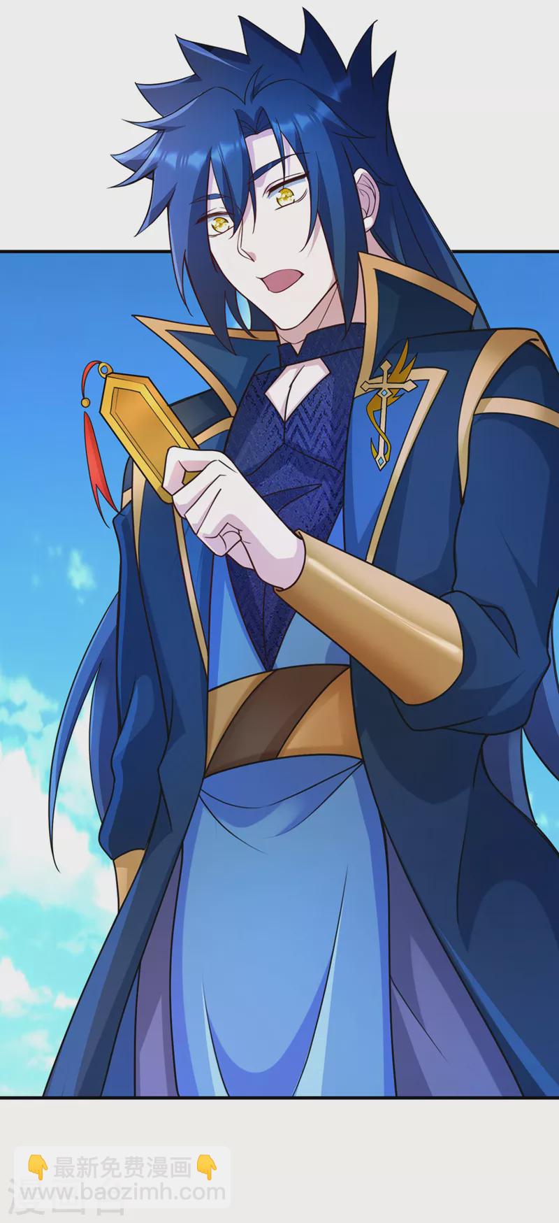 🍔灵剑尊 第513话 武灵之剑的剑灵 第36页