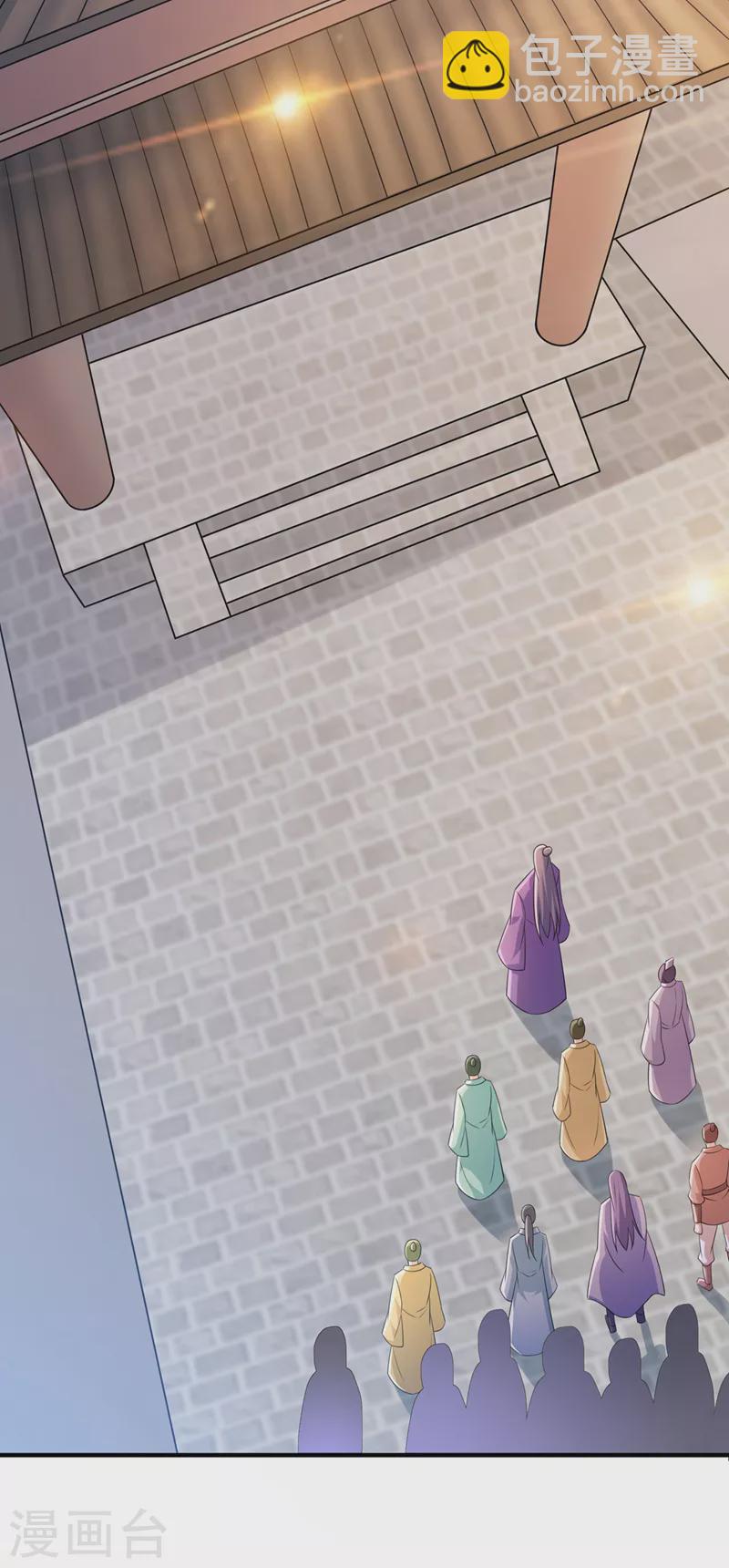 🍔灵剑尊 第519话 好戏开始 第7页