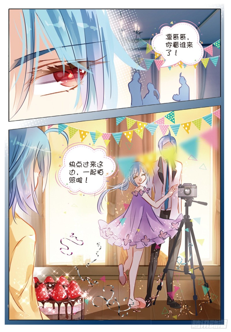 57 离与别Ⅲ（下）-第135话